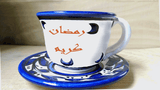 Ceramic Cups - Ramadan Quotes On Turkish Coffee Cups